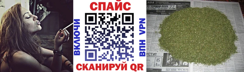 дарк нет как зайти  Себеж  БУТИРАТ 99%  хочу наркоту 