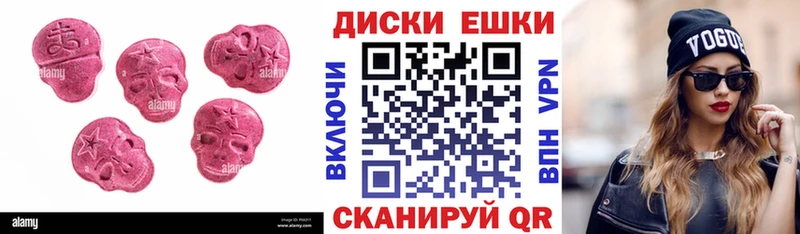 Ecstasy Punisher где купить наркоту Себеж