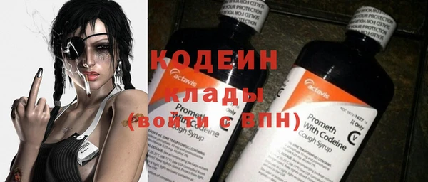 ешки Магадан