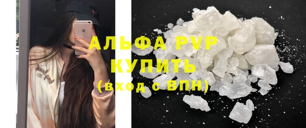 ешки Магадан