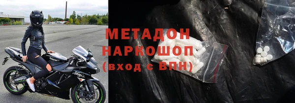 ешки Магадан