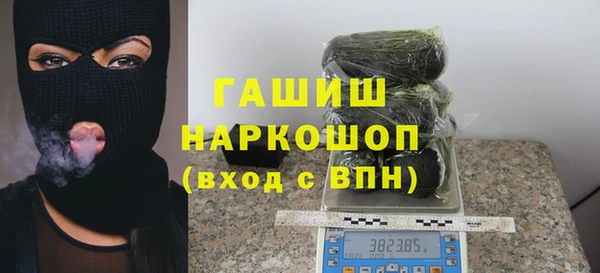 ешки Магадан