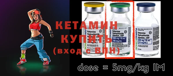 кокаин перу Майский