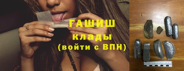 кокаин перу Майский