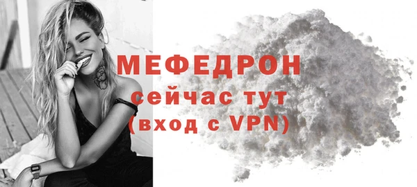 кокаин перу Майский