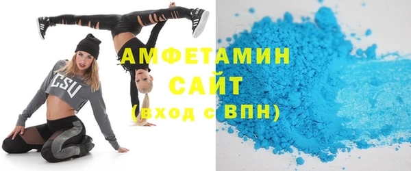 mdma Магас