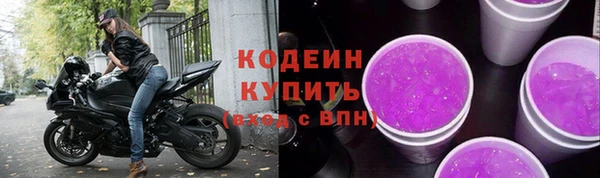 кокаин перу Майский
