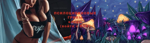 mdma Магас