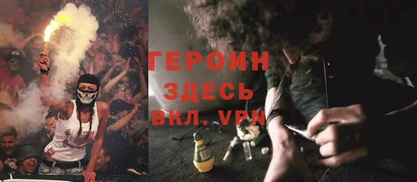ешки Магадан