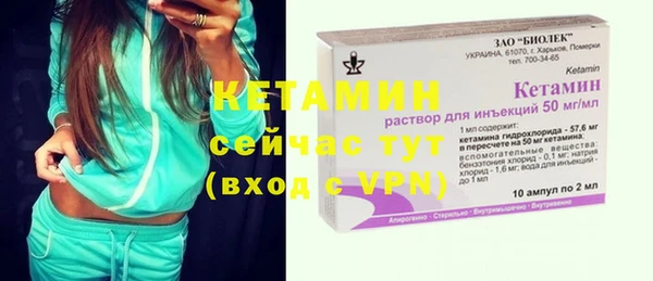 mdma Магас