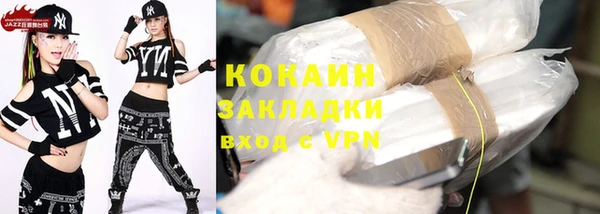 mdma Магас
