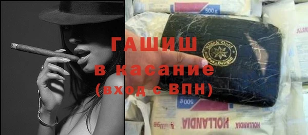 mdma Магас