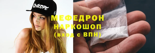 mdma Магас