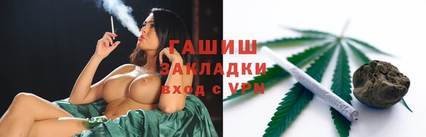 ешки Магадан