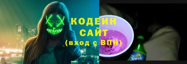 кокаин Липки
