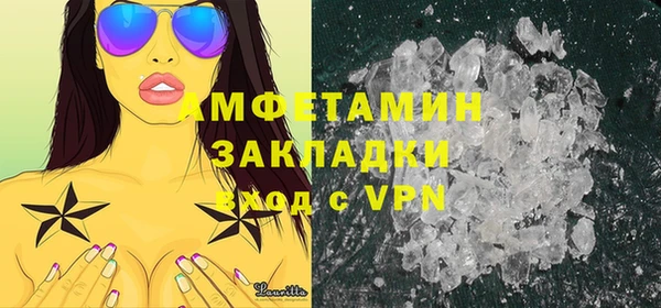 бошки Медногорск