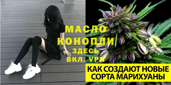 кокаин перу Майский