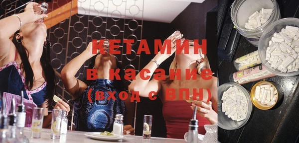 гашишное масло Ростов