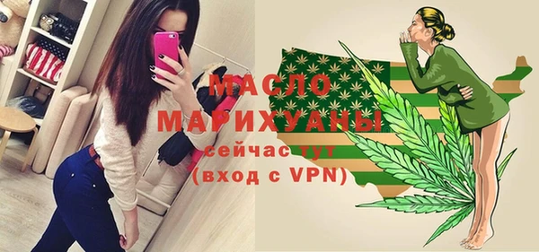 кокаин перу Майский