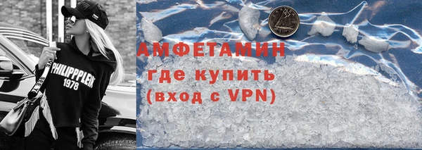 героин Мегион