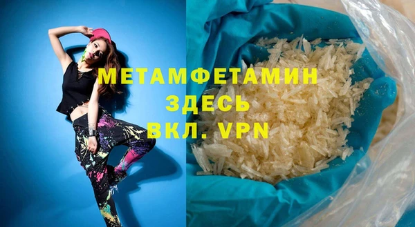 PSILOCYBIN Лиски