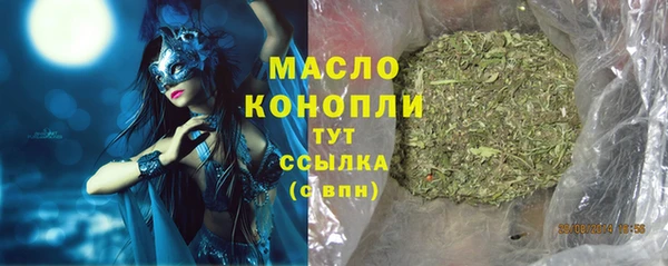 герыч Медвежьегорск