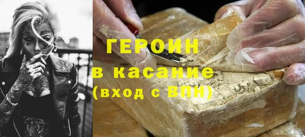 mdma Магас