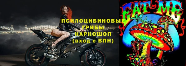 ешки Магадан