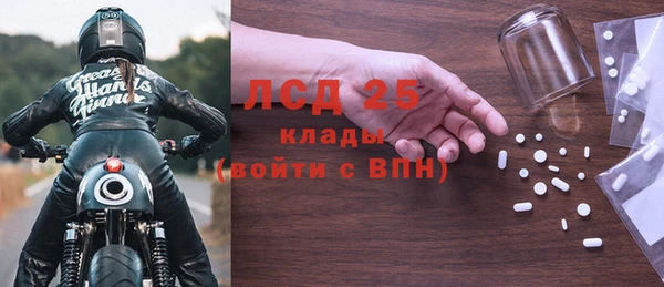 ешки Магадан