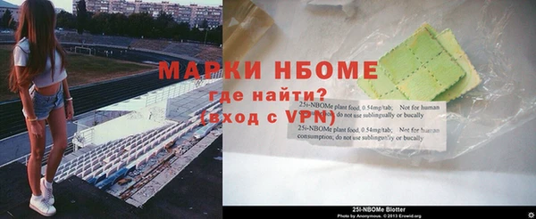 героин Мегион