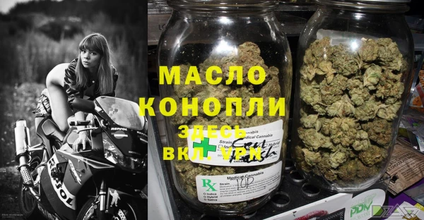 mdma Магас