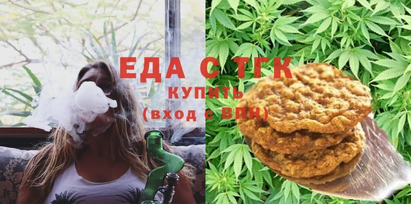 герыч Медвежьегорск
