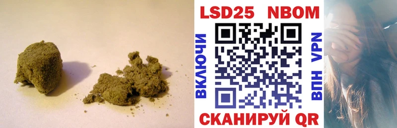 Лсд 25 экстази кислота Себеж