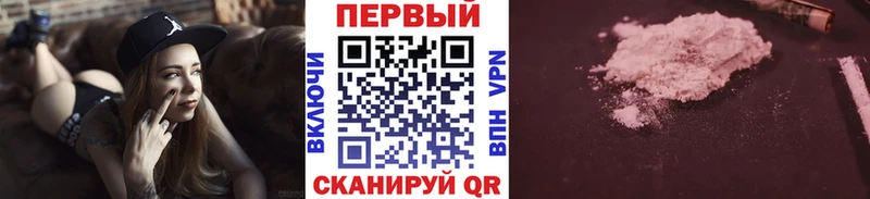 Первитин Декстрометамфетамин 99.9%  Себеж 