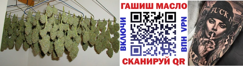ТГК концентрат  Себеж 
